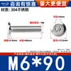 Tornillos de Cabeza Plana Biselada de Acero Inoxidable 304 con Cabeza Hexagonal, Tornillos para Muebles de Cabeza Redonda Biselada M2M3M4M5M6M8M12