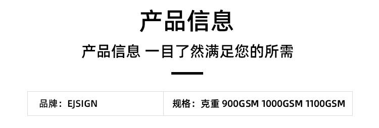 详情页_07.jpg