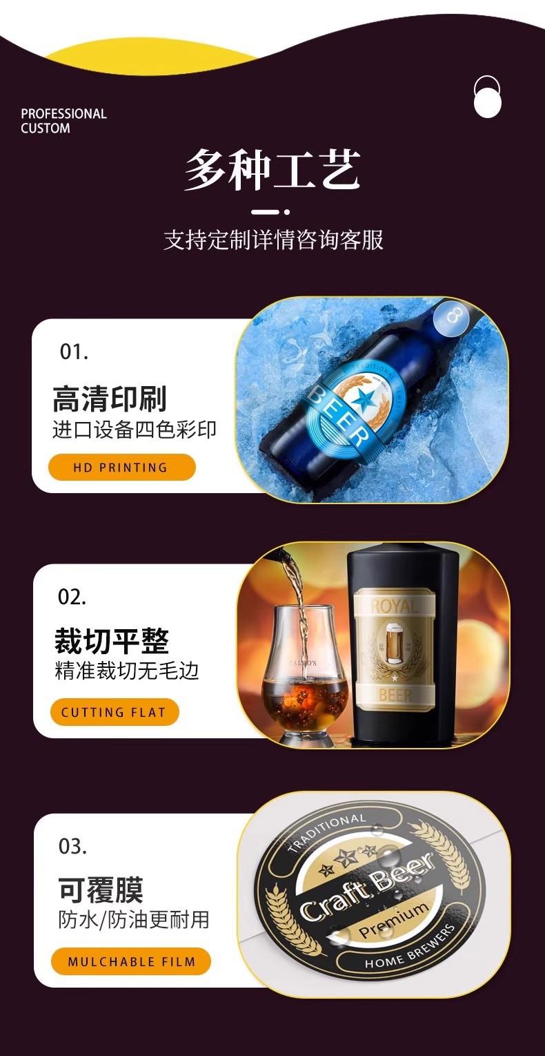详情图_7.jpg