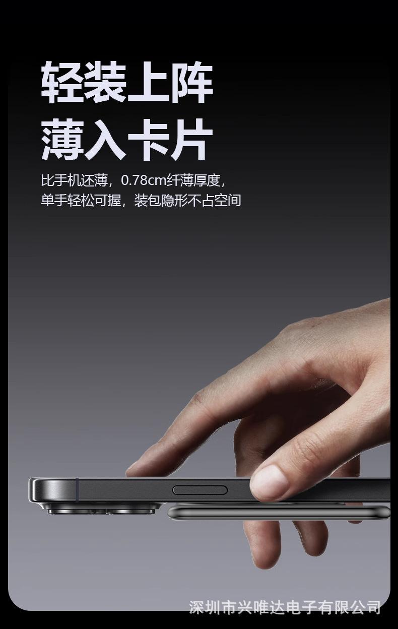 详情11.jpg