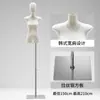 Nuevo Soporte de Exhibición Plano Estilo Coreano para Ropa de Mujer, Maniquí de Medio Cuerpo Plano para Escaparate de Tienda de Ropa