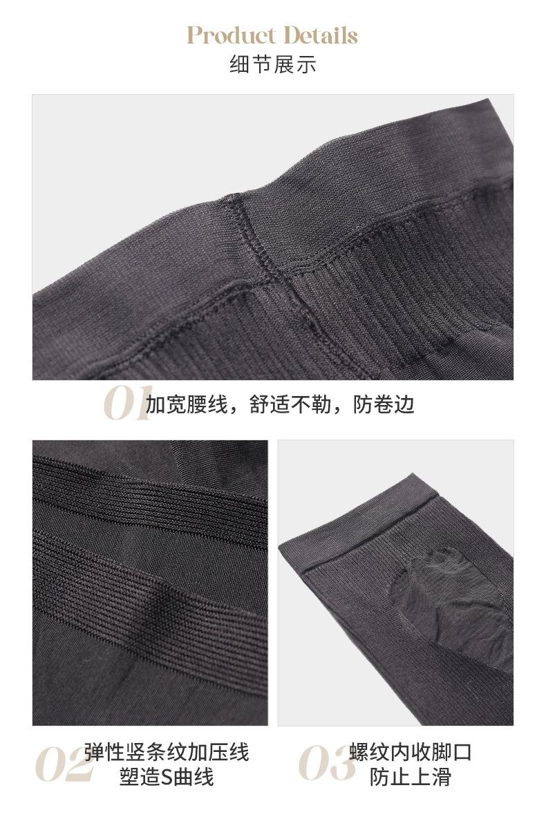 K03详情_13.jpg