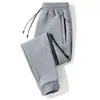 Pantalones Largos Casuales de Color Sólido para Hombre, Joggers de Chándal, Verano Nuevo, Modernos, Versátiles, Sueltos, Deportivos, Rectos