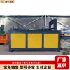 Equipo de Doblado para Rejilla de Túnel y Arco Floral, Máquina de Formado de Varilla de Acero de Escritorio Totalmente Automática, Equipo de Procesamiento de Varilla de Acero en Forma de Ocho