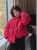 Casa del Queso Ropa Infantil Chaqueta de Plumas para Niños Modelo Invierno 2025 90% Plumón de Pato Blanco Chaqueta Acolchada Engrosada Cálida a Prueba de Viento para Niños Moderna
