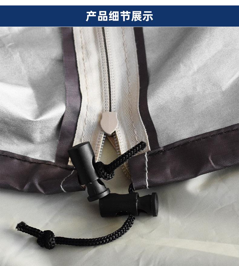 详情_11