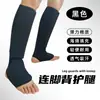 Equipo de Protección de Karate Leggings Engrosados para Piernas y Empeine Boxeo Taekwondo Sanda Leggings de Lucha Leggings de Lucha para Adultos y Niños