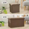 Banqueta de Armazenamento Amazon para Casa Retangular Reforçada Banqueta de Armazenamento Banqueta de Armazenamento para Trocar de Sapato Caixa de Armazenamento Banqueta de Armazenamento de Algodão e Linho