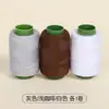 Atacado do Fabricante Linha de Costura 302 de Alta Resistência, Linha de Costura Colorida Doméstica, Bobinas Pequenas, Universal para Iniciantes, Linha de Poliéster para Artesanato