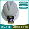 Capacete de Mineiro Feito de Material ABS, Capacete de Mineração Retardante de Chama, Capacete de Segurança de Mineiro em Fibra de Vidro