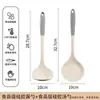 Espátula de Silicona para Cocinar para Uso Doméstico, Específica para Sartenes Antiadherentes, Resistente a Altas Temperaturas, Cuchara de Cocina, Cuchara para Sopa, Espátula, Juego de Utensilios de Cocina de Grado Alimenticio, Longitud Extendida