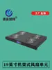 Ventilador de Resfriamento para Ar Condicionado de Gabinete Ventilador com Controle de Temperatura Unidade de Ventilação Radiador Ventilador de Data Center 1U19 Ventilador de Ar Quente