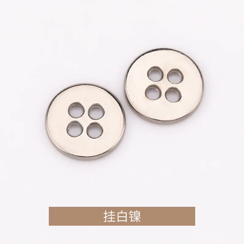 挂白镍.jpg