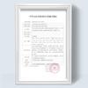 Vendaje Adhesivo Impermeable Haishi Hainuo, Tamaños Pequeño y Grande, Apósito Autoadhesivo Desechable para Heridas, Parche para el Pecho, Parche para el Pezón, Kit Quirúrgico