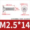 Tornillos de Cabeza Avellanada con Hexágono Interior de Acero Inoxidable 304 Din7991 Cabeza Plana Copa Plana M2-M8 Especificaciones Múltiples