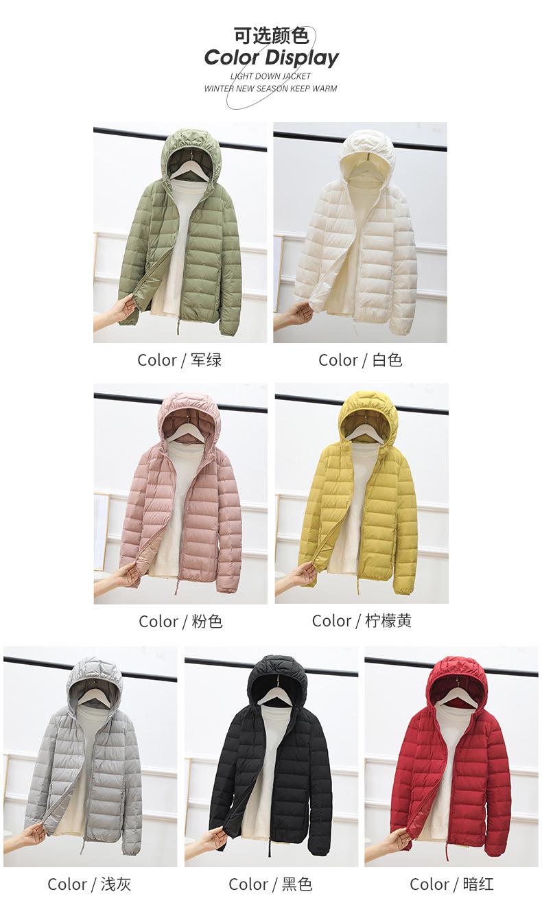 82003羽绒服_08.jpg
