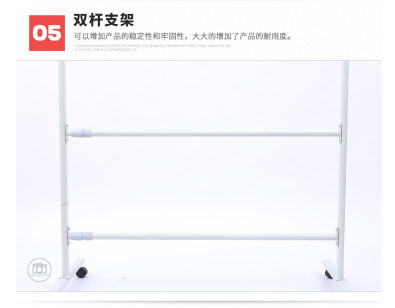 详情页 (8).png
