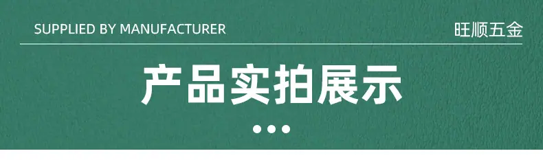 详情_07.jpg