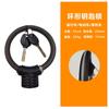 Batería eléctrica de motocicleta bicicleta candado de contraseña antirrobo impermeable antirrobo anticizalla candado de casco de montaña cable de acero candado de contraseña