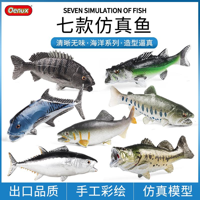 老店