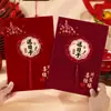 2025 Nuevo Libro de Bodas Hecho a Mano de Gama Alta Estilo Chino Esmerilado Estampado en Caliente Carta de Compromiso Libro de Bodas Plegable Fecha de Entrega
