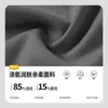 Fábrica de Ropa Dongguan OEM Hechos a Medida Pantalones de Yoga con Sensación de Segunda Piel para Mujer, Pantalones Deportivos para Correr, Pantalones de Fitness de Secado Rápido de Nueve Puntos