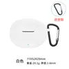Funda Protectora de Silicona para los Nuevos Auriculares Bluetooth Inalámbricos con Cancelación de Ruido Vivo Tws 4