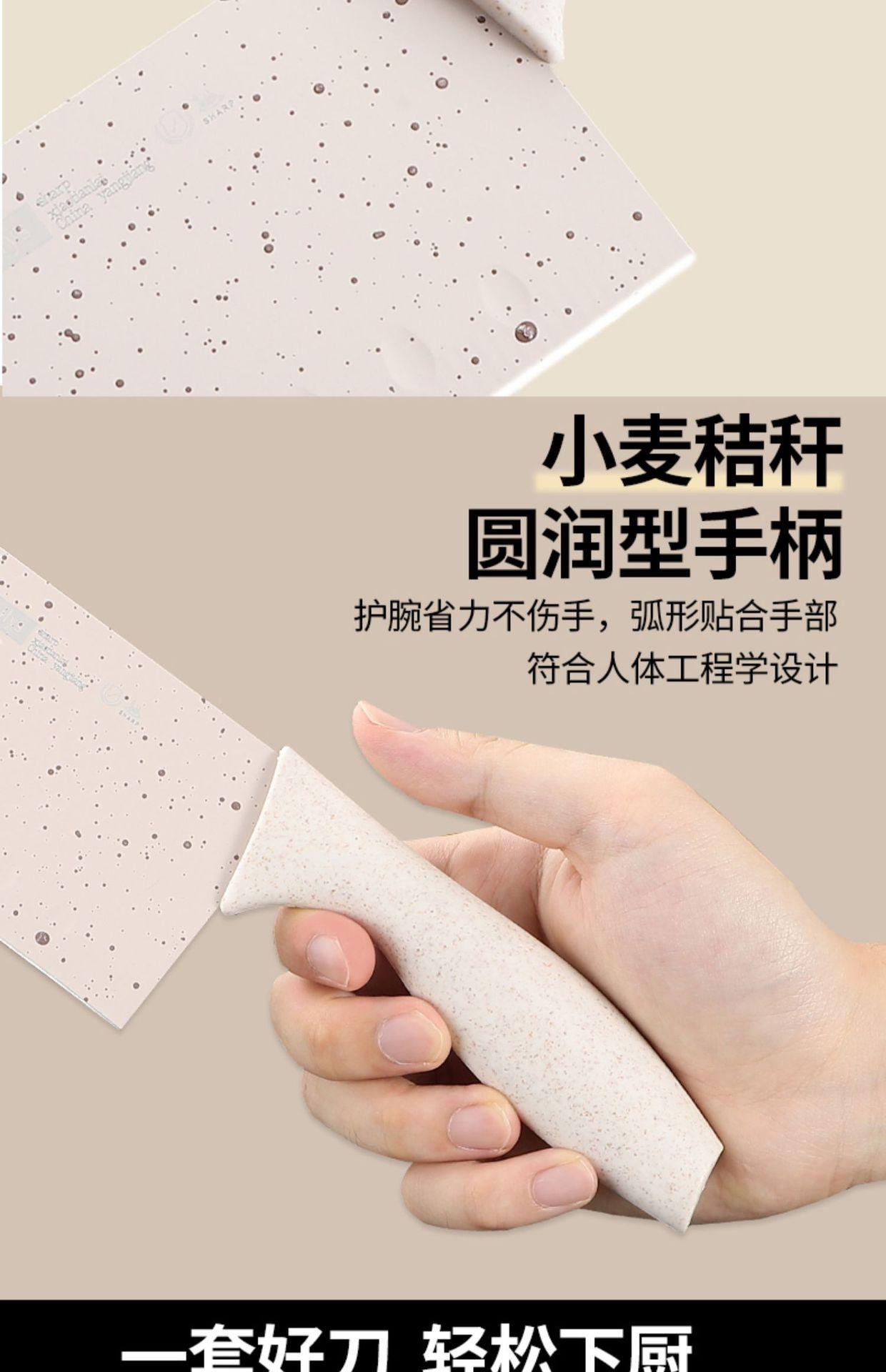 详情-12