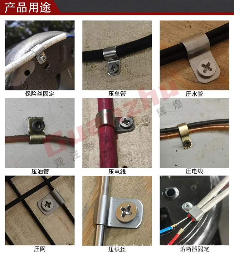 304压0.5