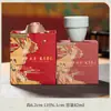 Xícara de café em celadon de Longquan, copo d'água em forma de cintura, xícara de chá de cerâmica em relevo, presente corporativo para negócios, pode ser personalizado em atacado