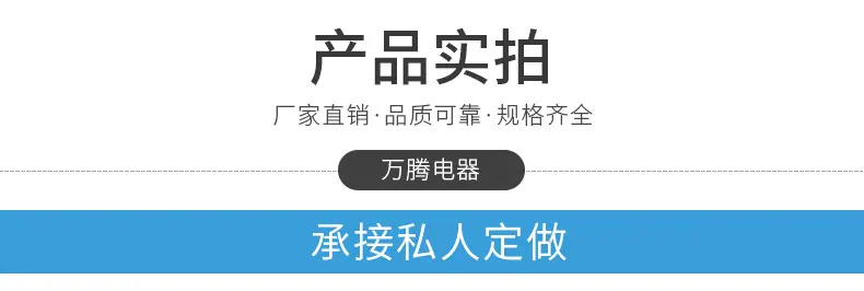 详情页_07