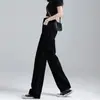 Jeans de Tiro Alto de Pierna Ancha para Mujer, Nuevo Estilo Coreano, Corte Recto Holgado, Caída Suelta, Pantalones de Moda hasta el Suelo
