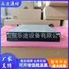 Módulo de potencia de comunicación Huawei R48100G5 fuente de alimentación conmutada de alta frecuencia 48V100A rectificador