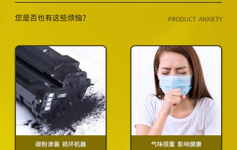 全页_08.jpg