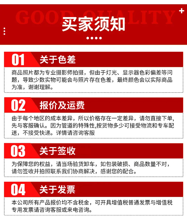 详情_07