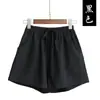 2026 Nuevos Shorts de Algodón y Lino de Cintura Alta, Pantalones Cortos Ajustados Sueltos Adelgazantes, Pantalones Elásticos Delgados de Talla Grande