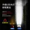 Venta al por mayor de fábrica Faro LED para coche Faro delantero súper brillante Coche 9005/9006/H1/H4/H7/H11/H13