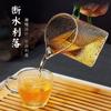 Copa de Feria de Vidrio Martillado Grueso Resistente al Calor Divisor de Té Estilo Japonés Accesorio para Juego de Té Kung Fu Martillado Artesanal