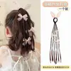Celebrante de Internet Peluca Infantil Trenza Tocado Trenza de Boxeo Cuerda para el Cabello con Puntos Trenza Dulce Fresca Coleta Diadema Accesorios para el Cabello
