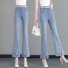 Nuevos Pantalones de Mezclilla Bordados Estilo Chino Micro-Campana para Mujer Verano 2026 Nuevos de Cintura Alta Adelgazantes Favorecedores Elásticos con Abertura y Campana