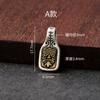 Clip de Texto Zakiram Xizang de Plata Esterlina Hecha a Mano con Incrustaciones de Cobre Clip de León de Nieve Accesorios de Juguete Cultural Joyería de Plata Joyería DIY