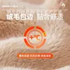 Bonitos calentadores de orejas de peluche, orejeras de invierno estilo coreano para hombres y mujeres, engrosados para protección contra el viento y las heladas, orejeras