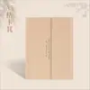 2026 Nuevo Modelo A5 70% de descuento Cuaderno Set de Estudio para Estudiantes Caja de Regalo de Oficina de Negocios de Gama Alta Set de Cuadernos