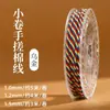Nuevo Hilo de Algodón Retorcido a Mano Estilo Xizang 1.5mm Cuerda de Algodón Teñida en Degradado Cordón Trenzado Hilo de Manualidades Estilo Chino Cuerda de Tejido Hecha a Mano