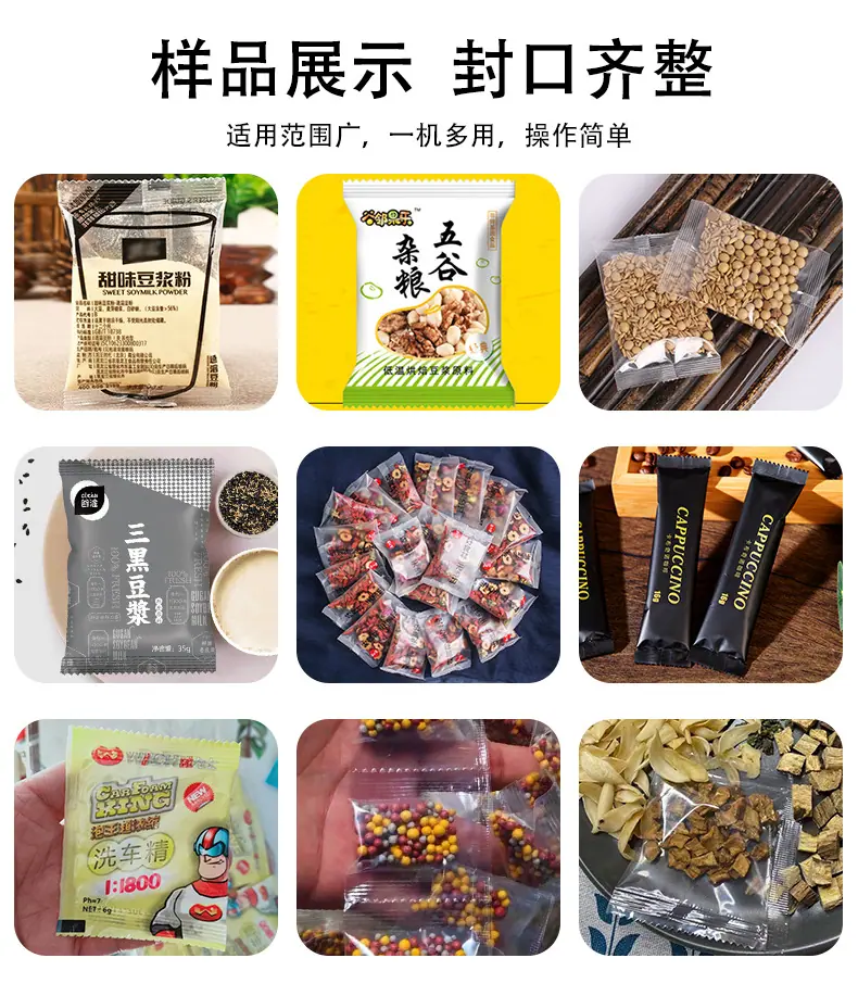 详情_16
