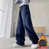 Pantalones Casuales para Niñas 2026 Estilo Nuevo Talla Mediana y Grande Niños Holgados Pierna Ancha Forma de Plátano Pantalones de Chándal Invierno Más Terciopelo Más Espesos Deportivos Pantalones Largos