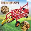 Cosechadora de cacahuetes Pequeña para el hogar Máquina excavadora de cacahuetes de cuatro ruedas Cosechadora de cacahuetes de cadena totalmente automática de mano
