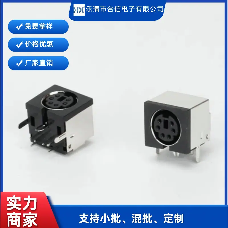 MDC-6-02
