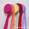 Cinta de Unión Elástica de Nylon Spandex al por Mayor del Fabricante para Chaquetas de Plumas Infantiles, Elástico para Ropa Interior Alta Elasticidad