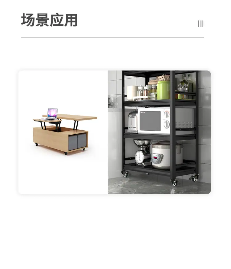 中轻型系列-金钻_07